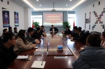 KaiYun·(中国)官方站入口-kaiyun.com第三届全国代理商培训会议圆满结束
