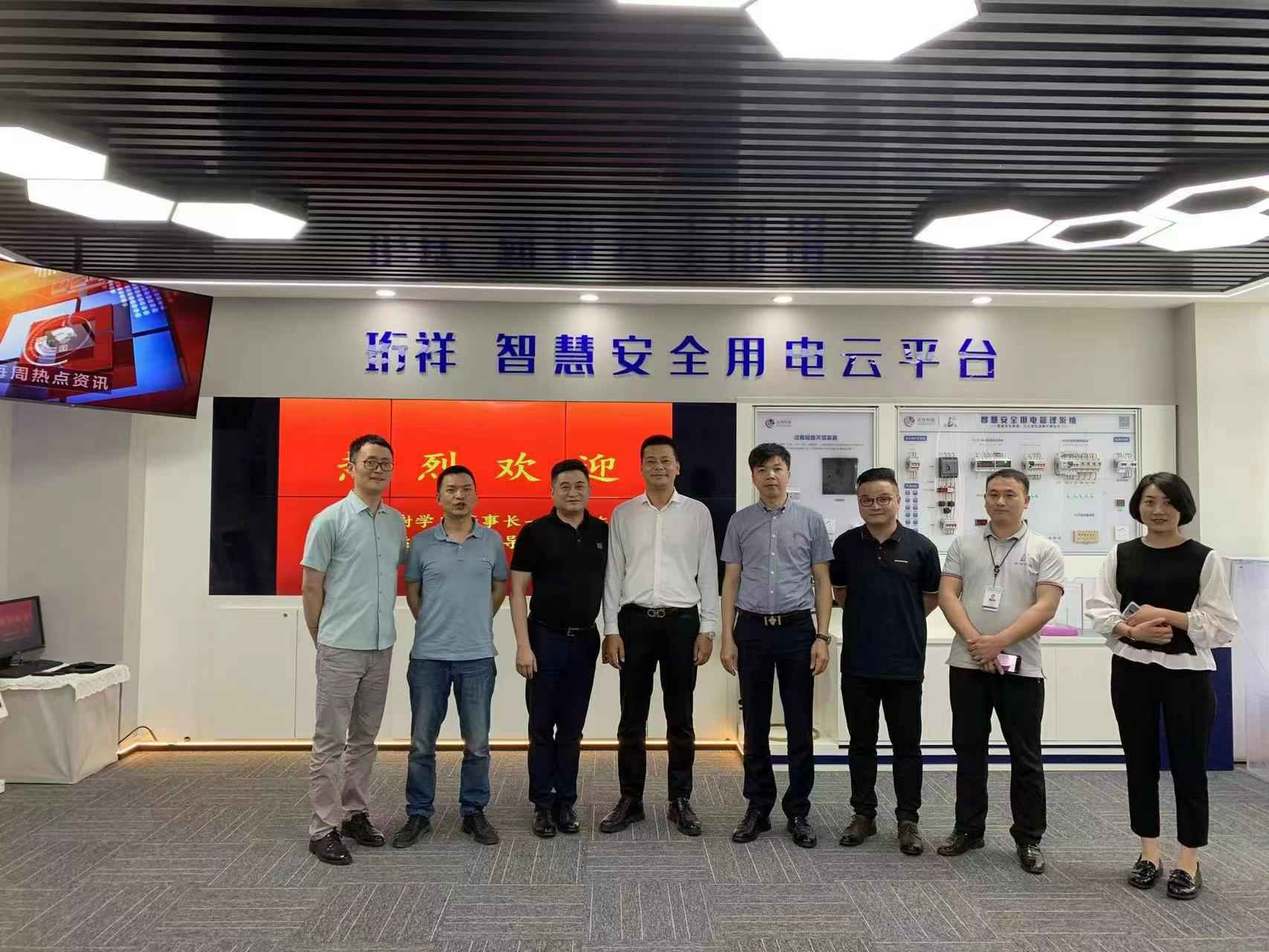 交流赋能 取长补短｜KaiYun·(中国)官方站入口-kaiyun.com高层远赴培训交流
